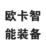 焊接操作机常见的焊接工艺有什么区别